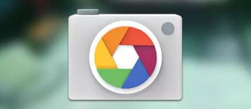 Google Chrome will support 