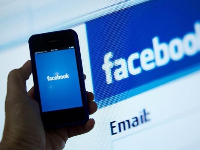 Facebook Tests Ai-Generated Music Function 