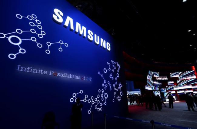 Samsung Electronics announced the construction of a new home appliance production base in Brazil 
