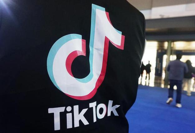 TikTok's New Feature: Interactive Science Experiments